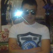 ARMAN. . on My World.