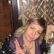 Ирина Добробатько on My World.