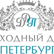 ООО"Доходный Дом Петербург" on My World.