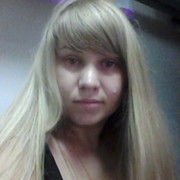 Елена Борякина on My World.