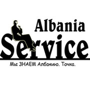 Албания: отдых и недвижимость. группа в Моем Мире.