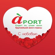 APORT - группа крупнейшего молла Казахстана группа в Моем Мире.