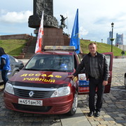 Автошкола ДОСААФ Дмитров! группа в Моем Мире.