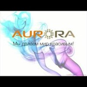 Формула здоровья  от  компании AURORA группа в Моем Мире.