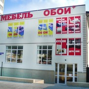 Геленджик Мебель группа в Моем Мире.