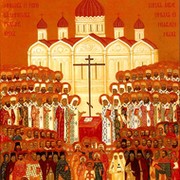 Собор Новомучеников и Исповедников Российских группа в Моем Мире.
