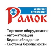 ramok группа в Моем Мире.