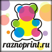 RAZNOPRINT.RU группа в Моем Мире.