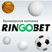 Букмекерская контора «Ringobet» группа в Моем Мире.