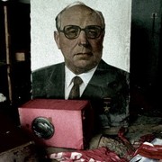 антон русс on My World.