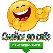 стас боголепов on My World.