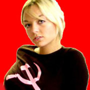 Октябрина Коммунистка on My World.