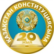 СОТ ТӨРЕЛІГІ Заңгер Кеңесі on My World.