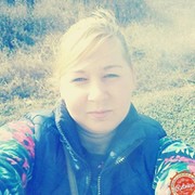 эльда грицун on My World.