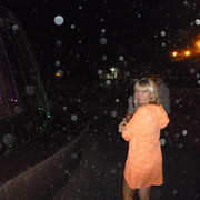 Ирина Я on My World.