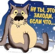Павел Кутуков on My World.