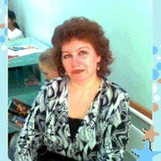 Наталья Усачева on My World.