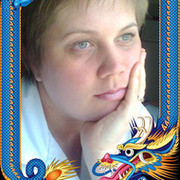 Чухарева Наталья on My World.