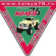 Николай Богомолов on My World.