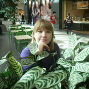 Марина Костянова on My World.