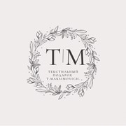 Татьяна Максимович on My World.