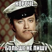 Алексей Маметов on My World.