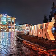 Александр Руссу on My World.