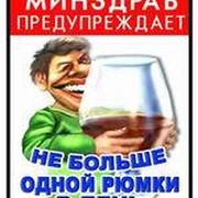 Алекс Пас on My World.
