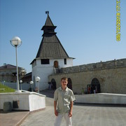 Вячеслав Иванов on My World.
