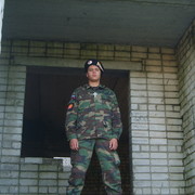 13 Evil on My World.