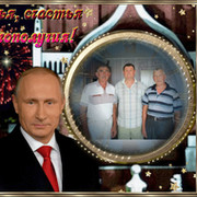 Александр Леонтьев on My World.