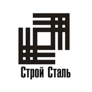 Стал строй. СТАЛЬСТРОЙ. Сталь Строй технологии Рязань логотип.