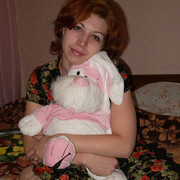 Алена Гражданкина on My World.