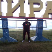 Айдын Туртугешев on My World.