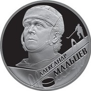 Александр Мальцев.тюряга on My World.