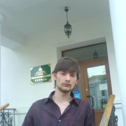 Alex Kamenev on My World.