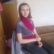 Вяткина барнаул
