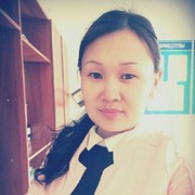 Анай-Хаак Оюн on My World.