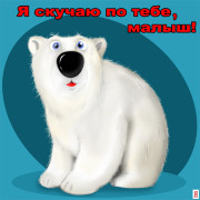 Андрей Белов on My World.