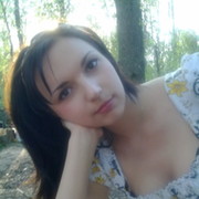 Анна Немцева on My World.