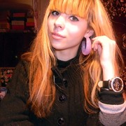 Анна Петрова on My World.