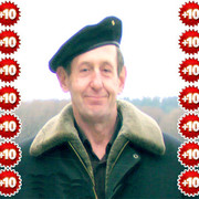 Александр ASSA on My World.