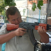 Александр А. on My World.