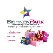 Bishkek Park on My World.