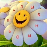 сказка весны on My World.