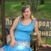 Анастасия Ботова on My World.