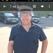 Виталий Когтев on My World.