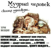 Вадим Демьянов on My World.