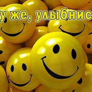 О Т on My World.