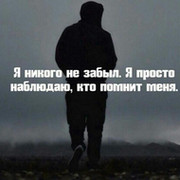 Дмитрий Дегтерев on My World.